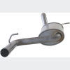 Глушник середній VW PASSAT B6, PASSAT B7 (233-083), Bosal