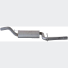 Глушник середній VW PASSAT B6, PASSAT B7 (233-083), Bosal