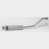 Глушник передній Lacetti (284-481) Bosal