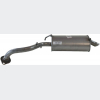 Глушник задній Toyota COROLLA Verso 04-09, (228-079) Bosal