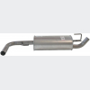 Глушник передній Nissan Pathfinder 05-14, (145-231) Bosal