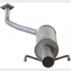 Глушник передній Toyota Corolla 01-07,Toyota Corolla Verso 01-04, (284-577) Bosal