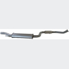 Глушник передній Volvo S40 95-04, (284-155) Bosal