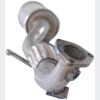 Глушник передній SEAT Cordoba, Ibiza 02-15, Toledo 02-15, Skoda Fabia 01-14, Skoda Rapid 12-15, Skoda Roomster 06-15 (281-483), Bosal