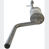 Глушник передній FORD FOCUS 98-05, (280-257) Bosal