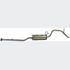 Глушник задній Nissan Pixo 09-, Suzuki Alto 09-, (284-485), Bosal