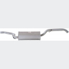 Глушник задній FORD C-Max 12-, FORD FOCUS 12- (280-295), Bosal
