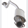 Глушник передній  Nissan JUKE 10- (284-625), Bosal
