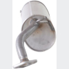 Глушник задній Toyota YARIS 99-05, (228-041), Bosal