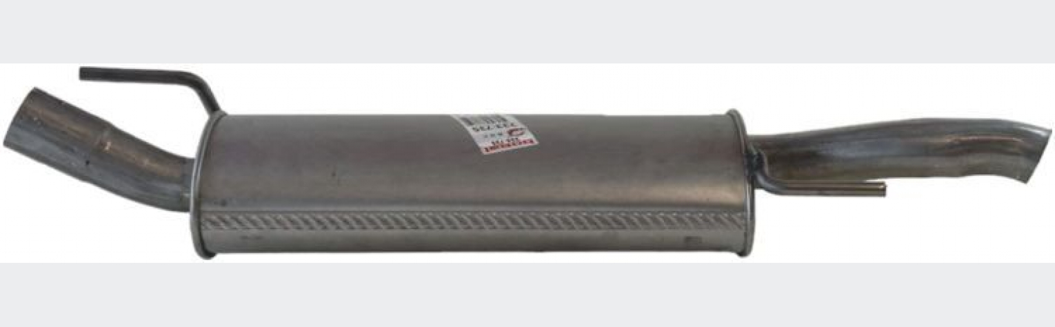 Глушник задній   VW Golf III 91-00, VW Golf IV 98-02, (233-735) Bosal