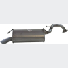 Глушник задній Toyota COROLLA Verso 04-09, (228-079) Bosal
